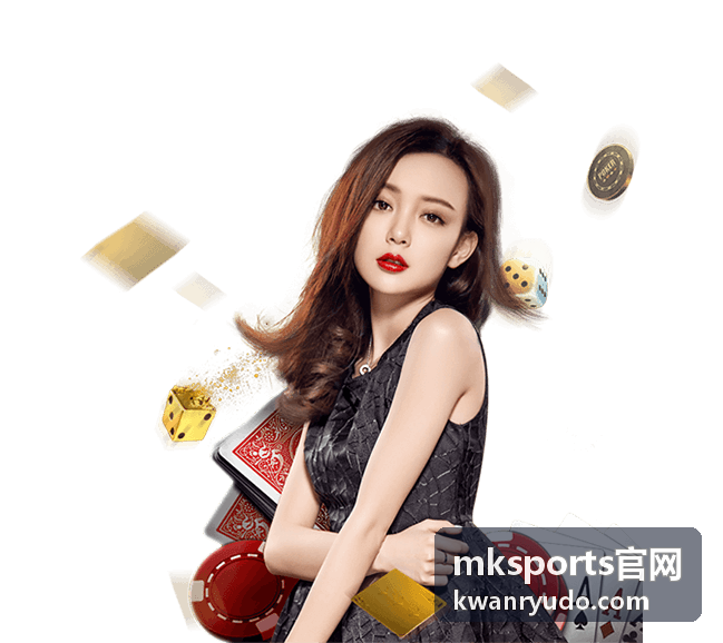 mksports官网 权限与消息提醒设置配图